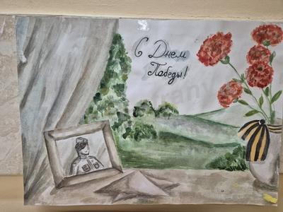 Рисунок Ветеранам