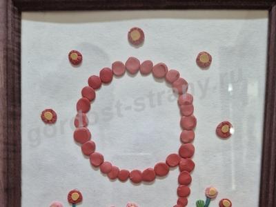 9 мая