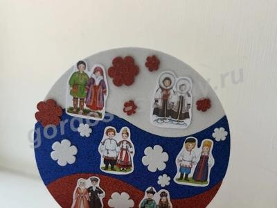 Единство народов