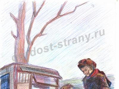 На альбомном листе я рисую войну по книге М.А. Шолохов