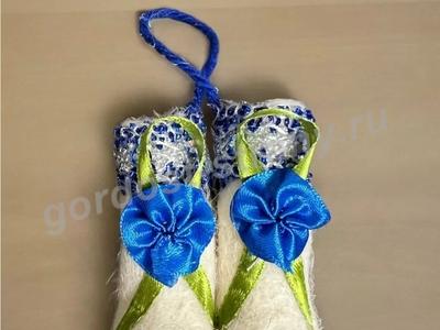 Валенки