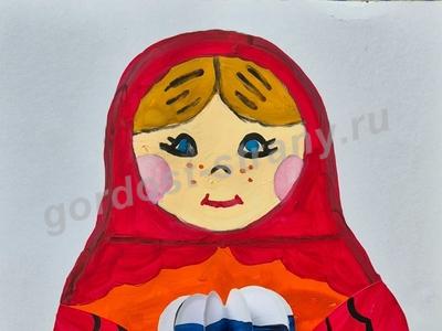 С днём России!