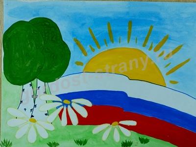 Россия великая