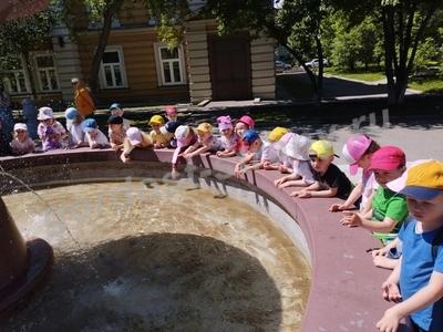 Солнечный день