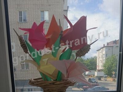 Подарок маме