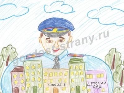 Наша защита