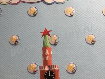 Спасская башня