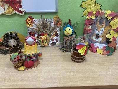 Осенние краски