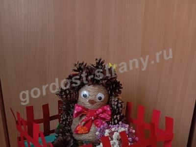 Осенний ёжик