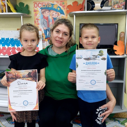 Мигачева Николь, Щербинин Данил  - нажмите, чтобы увеличить фото