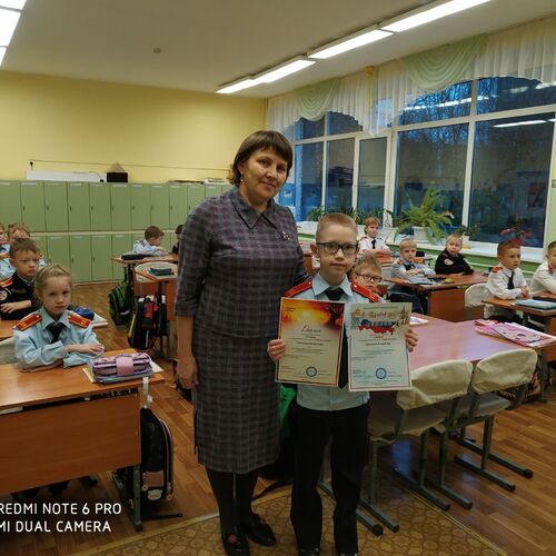 Салтыкова Арина Александровна - нажмите, чтобы увеличить фото