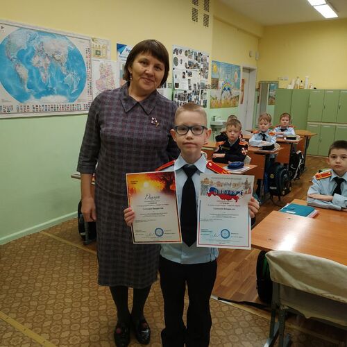 Салтыкова Арина Александровна - нажмите, чтобы увеличить фото